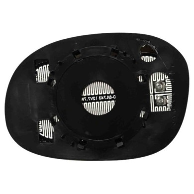 GUIDA_ALLA_SCELTA.JPG Specchio Convesso Cromato Termico (attacco Basso) Destro Citroen C2 Dal 2003 Al 2010