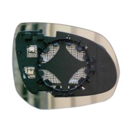 GUIDA_ALLA_SCELTA.JPG Specchio Convesso Cromato Termico Sinistro Citroen C3 Picasso Dal 2009