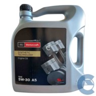 FORD-5LT-ESOLVER.jpg Olio Motore Ford Formula F 5w30 6 Litri Originale