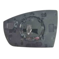 Specchio Asferico Cromato Destro Ford Ecosport Dal 2013 Al 2017 Dal 2017