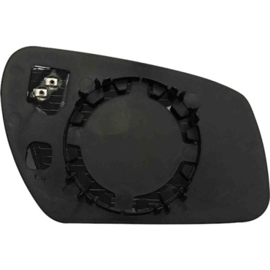 GUIDA_ALLA_SCELTA.JPG Specchio Convesso Cromato Termico Sinistro Ford Fiesta Dal 2005 Al 2008 Dal 2004 Al 2007 Dal 2007 Al 2011
