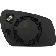 Specchio Convesso Cromato Termico Sinistro Ford Fiesta Dal 2005 Al 2008 Dal 2004 Al 2007 Dal 2007 Al 2011