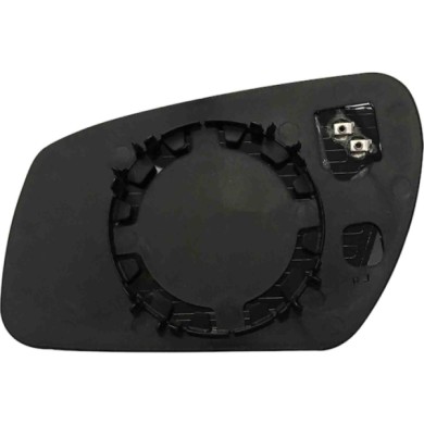 GUIDA_ALLA_SCELTA.JPG Specchio Convesso Cromato Termico Destro Ford Fiesta Dal 2005 Al 2008 Dal 2004 Al 2007 Dal 2007 Al 2011
