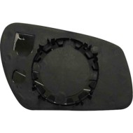 GUIDA_ALLA_SCELTA.JPG Specchio Convesso Cromato Sinistro Ford Fiesta Dal 2005 Al 2008