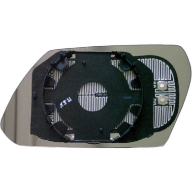 GUIDA_ALLA_SCELTA.JPG Specchio Convesso Cromato Termico Destro Ford Mondeo Dal 2001 Al 2004