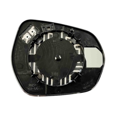 GUIDA_ALLA_SCELTA.JPG Specchio Convesso Cromato Termico Sinistro Ford Puma Dal 2019