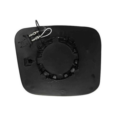 GUIDA_ALLA_SCELTA.JPG Specchio Convesso Cromato Termico Destro Citroen Nemo Dal 2008