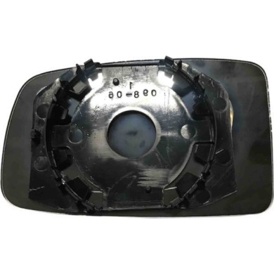 GUIDA_ALLA_SCELTA.JPG Specchio Convesso Cromato Destro Fiat Panda Dal 2003 Al 2009