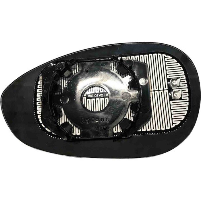 GUIDA_ALLA_SCELTA.JPG Specchio Convesso Cromato Termico Destro Fiat 500 Dal 2007 Al 2015 Dal 2015 Dal 2005 Dal 2010