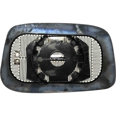 GUIDA_ALLA_SCELTA.JPG Specchio Convesso Cromato Termico Sinistro Citroen C8 Dal 2002 Al 2012 Dal 2002