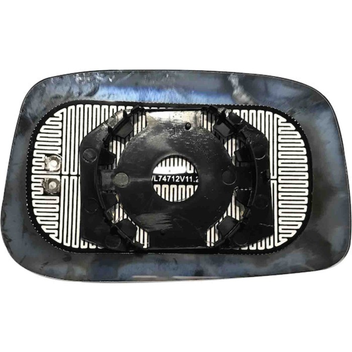 GUIDA_ALLA_SCELTA.JPG Specchio Convesso Cromato Termico Sinistro Citroen C8 Dal 2002 Al 2012 Dal 2002