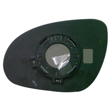 GUIDA_ALLA_SCELTA.JPG Specchio Convesso Cromato (mod.korea) Destro Hyundai I30 Dal 2007 Al 2012