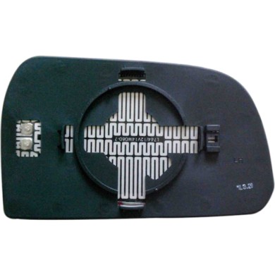 GUIDA_ALLA_SCELTA.JPG Specchio Convesso Cromato Termico Sinistro Hyundai Tucson Dal 2005 Al 2010