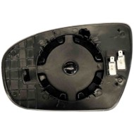 GUIDA_ALLA_SCELTA.JPG Specchio Convesso Cromato Termico Destro Hyundai I20 Dal 2014 Al 2020