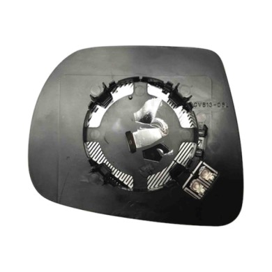 GUIDA_ALLA_SCELTA.JPG Specchio Convesso Cromato Termico Sinistro Hyundai Ix35 Dal 2010 Al 2013 Dal 2013 Al 2015