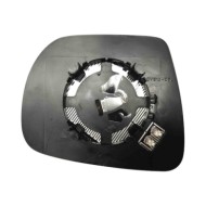 GUIDA_ALLA_SCELTA.JPG Specchio Convesso Cromato Termico Sinistro Hyundai Ix35 Dal 2010 Al 2013 Dal 2013 Al 2015