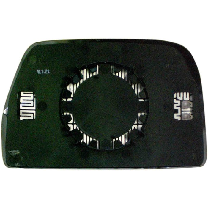 GUIDA_ALLA_SCELTA.JPG Specchio Convesso Cromato Termico (doppio Vetro Parte Inferiore) Sinistro Iveco Daily Dal 2006 Al 2010