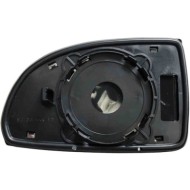 Specchio Convesso Cromato Destro Kia Rio Dal 2005 Al 2011