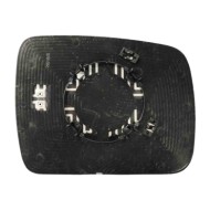 GUIDA_ALLA_SCELTA.JPG Specchio Convesso Blu Termico Sinistro Land Rover Discovery Dal 2009 Al 2014 Dal 2010 Al 2014 Dal 2009 Al 