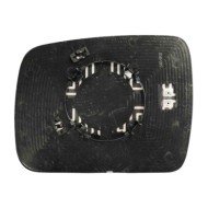 Specchio Convesso Blu Termico Destro Land Rover Discovery Dal 2009 Al 2014 Dal 2010 Al 2014 Dal 2009 Al 2012 Dal 2009 Al 2013