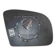 GUIDA_ALLA_SCELTA.JPG Specchio Asferico Cromato Termico Sinistro Mercedes Classe M Ml W164 Dal 2006 Al 2008 Dal 2005 Al 2010