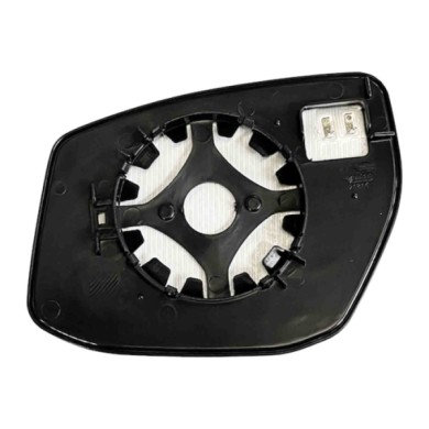 GUIDA_ALLA_SCELTA.JPG Specchio Convesso Cromato Termico Destro Nissan Pulsar Dal 2014