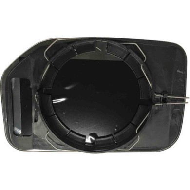 GUIDA_ALLA_SCELTA.JPG Specchio Asferico Argentato Sinistro Peugeot 106 Dal 1991 Al 1996 Dal 1996 Al 2003