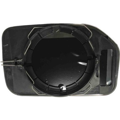 GUIDA_ALLA_SCELTA.JPG Specchio Convesso Argentato Destro Peugeot 106 Dal 1991 Al 1996 Dal 1996 Al 2003