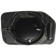 GUIDA_ALLA_SCELTA.JPG Specchio Convesso Argentato Destro Peugeot 106 Dal 1991 Al 1996 Dal 1996 Al 2003
