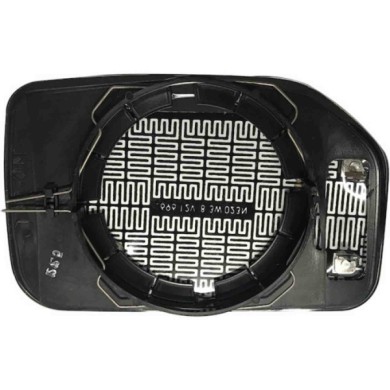 GUIDA_ALLA_SCELTA.JPG Specchio Convesso Argentato Termico Destro Peugeot 106 Dal 1991 Al 1996 Dal 1996 Al 2003