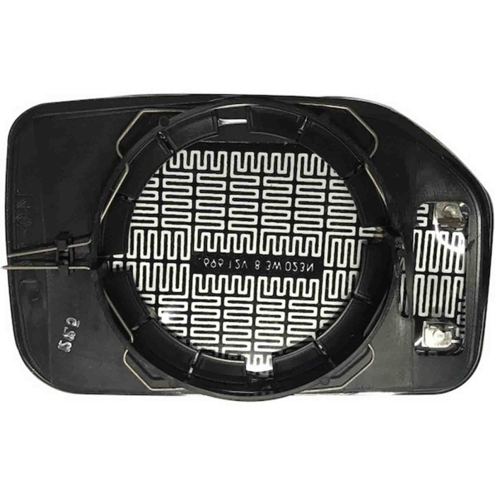 GUIDA_ALLA_SCELTA.JPG Specchio Convesso Argentato Termico Destro Peugeot 106 Dal 1991 Al 1996 Dal 1996 Al 2003