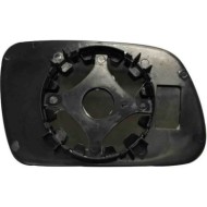 GUIDA_ALLA_SCELTA.JPG Specchio Asferico Cromato Sinistro Citroen Xsara Dal 2001 Al 2005 Dal 2005 Al 2008