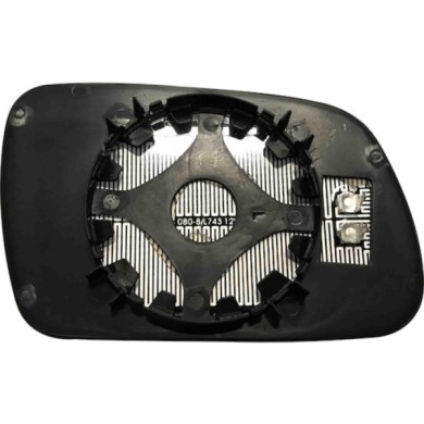 GUIDA_ALLA_SCELTA.JPG Specchio Asferico Blu Termico Sinistro Citroen Xsara Dal 2001 Al 2005 Dal 2005 Al 2008