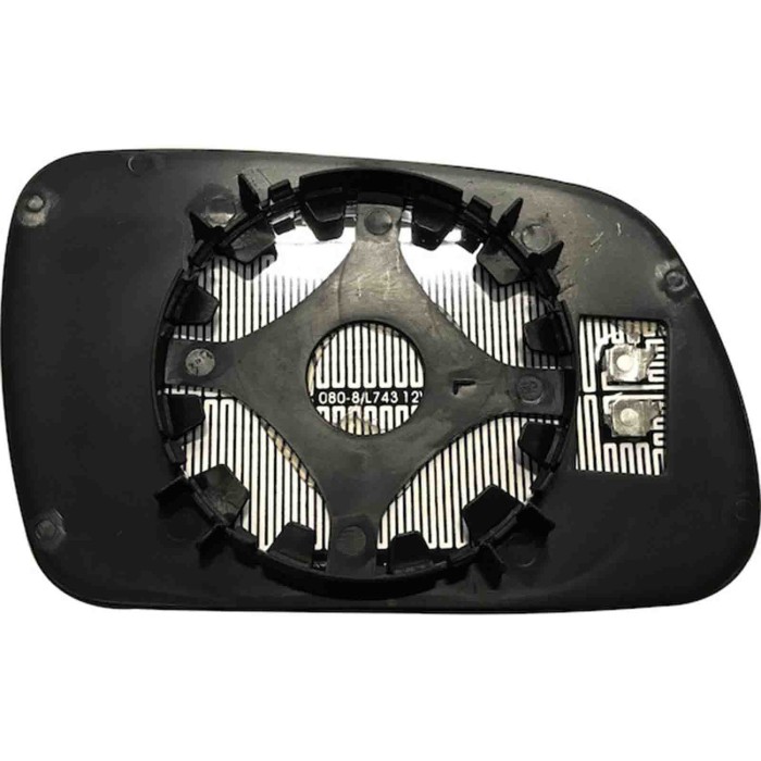 GUIDA_ALLA_SCELTA.JPG Specchio Asferico Blu Termico Sinistro Citroen Xsara Dal 2001 Al 2005 Dal 2005 Al 2008