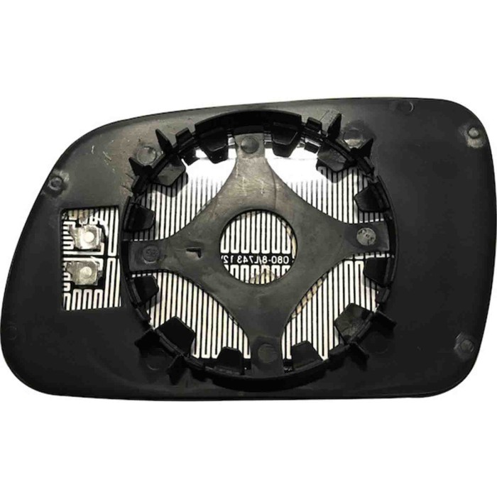 GUIDA_ALLA_SCELTA.JPG Specchio Convesso Blu Termico Destro Citroen Xsara Dal 2001 Al 2005 Dal 2005 Al 2008