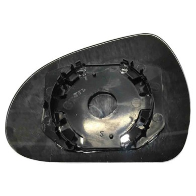 GUIDA_ALLA_SCELTA.JPG Specchio Convesso Cromato Destro Peugeot 207 Dal 2006 Al 2012 Dal 2006 Dal 2008 Al 2011 Dal 2011 Al 2013