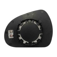 GUIDA_ALLA_SCELTA.JPG Specchio Convesso Cromato Termico Destro Peugeot 207 Dal 2006 Al 2012 Dal 2006 Dal 2008 Al 2011 Dal 2011 A