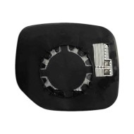 Specchio Convesso Cromato Termico Sinistro Citroen Berlingo Dal 1996 Al 2002 Dal 2002 Al 2008 Dal 1996 Al 2003 Dal 2003 Al 2008