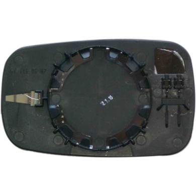 GUIDA_ALLA_SCELTA.JPG Specchio Asferico Cromato Sinistro Renault Clio Iii Dal 2006 Al 2009 Dal 2003 Al 2006 Dal 2003 Al 2009