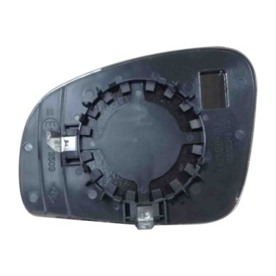 GUIDA_ALLA_SCELTA.JPG Specchio Convesso Cromato Destro Skoda Fabia Dal 2007 Al 2010 Dal 2010 Al 2015 Dal 2006 Al 2010 Dal 2010