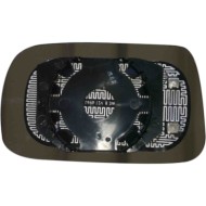 GUIDA_ALLA_SCELTA.JPG Specchio Convesso Cromato Termico Destro Toyota Yaris Dal 1999 Al 2003