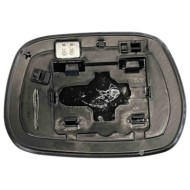 Specchio Convesso Cromato Termico Destro Toyota Avensis Verso Dal 2001 Al 2005 Dal 2001 Al 2004 Dal 2000 Al 2004