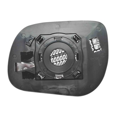 GUIDA_ALLA_SCELTA.JPG Specchio Convesso Cromato Termico Destro Toyota Rav 4 Dal 2006 Al 2009 Dal 2009 Al 2013