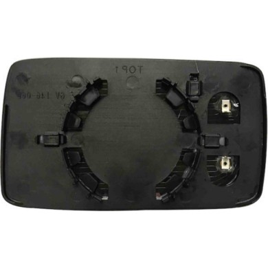 GUIDA_ALLA_SCELTA.JPG Specchio Convesso Cromato Termico Destro Volkswagen Golf Iii Dal 1992 Al 1998
