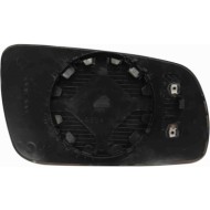 GUIDA_ALLA_SCELTA.JPG Specchio Asferico Blu Termico (grande) Sinistro Seat Ibiza Dal 1999 Al 2002