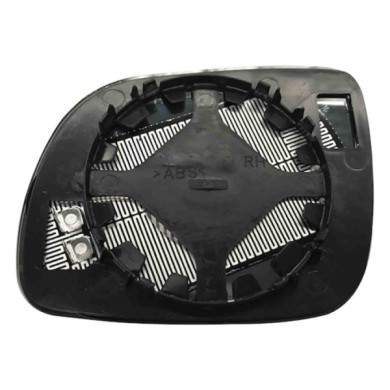 GUIDA_ALLA_SCELTA.JPG Specchio Convesso Blu Termico (piccolo) Destro Seat Ibiza Dal 1999 Al 2002