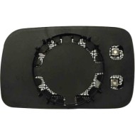 Specchio Convesso Cromato Termico Destro Skoda Felicia Dal 1994 Al 2001 Dal 1996 Al 1999 Dal 1995 Al 2000