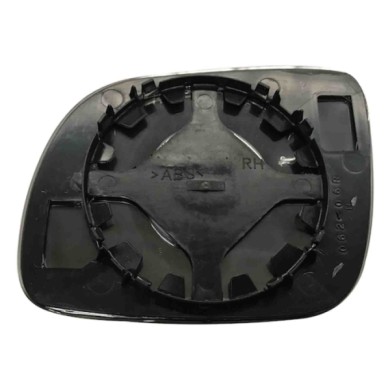 GUIDA_ALLA_SCELTA.JPG Specchio Convesso Cromato (piccolo) Destro Seat Arosa Dal 1997 Al 2001