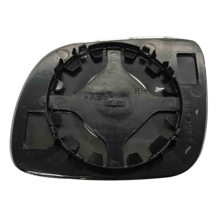 GUIDA_ALLA_SCELTA.JPG Specchio Convesso Cromato (piccolo) Destro Seat Arosa Dal 1997 Al 2001
