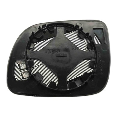 GUIDA_ALLA_SCELTA.JPG Specchio Convesso Cromato Termico (piccolo) Destro Seat Arosa Dal 1997 Al 2001